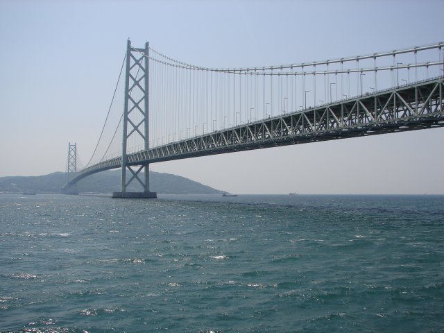 Puente Akashi-Kaikyo