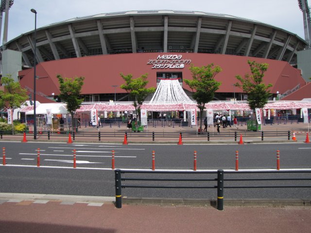 Estadio Mazda 1