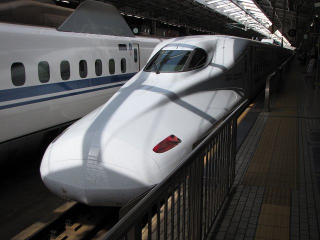 Shinkansen 1