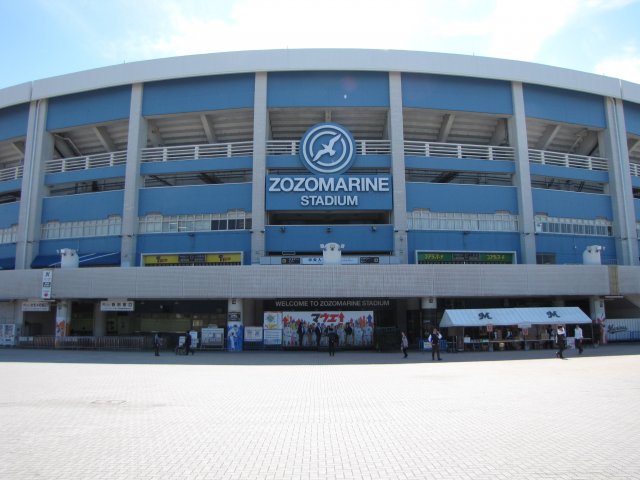 Estadio ZOZO Marine 1