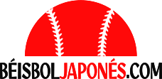Béisbol Japonés.com